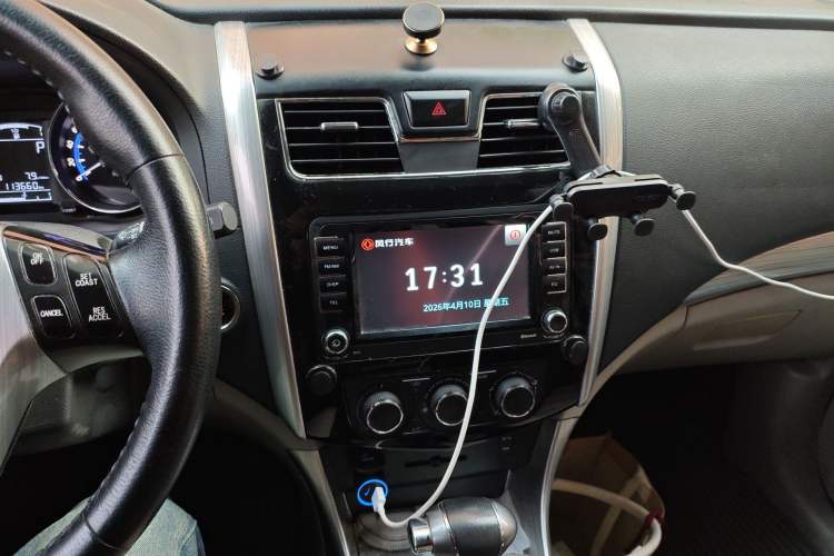 Used FORTHING S500 2016 1.6L CVT Deluxe Model