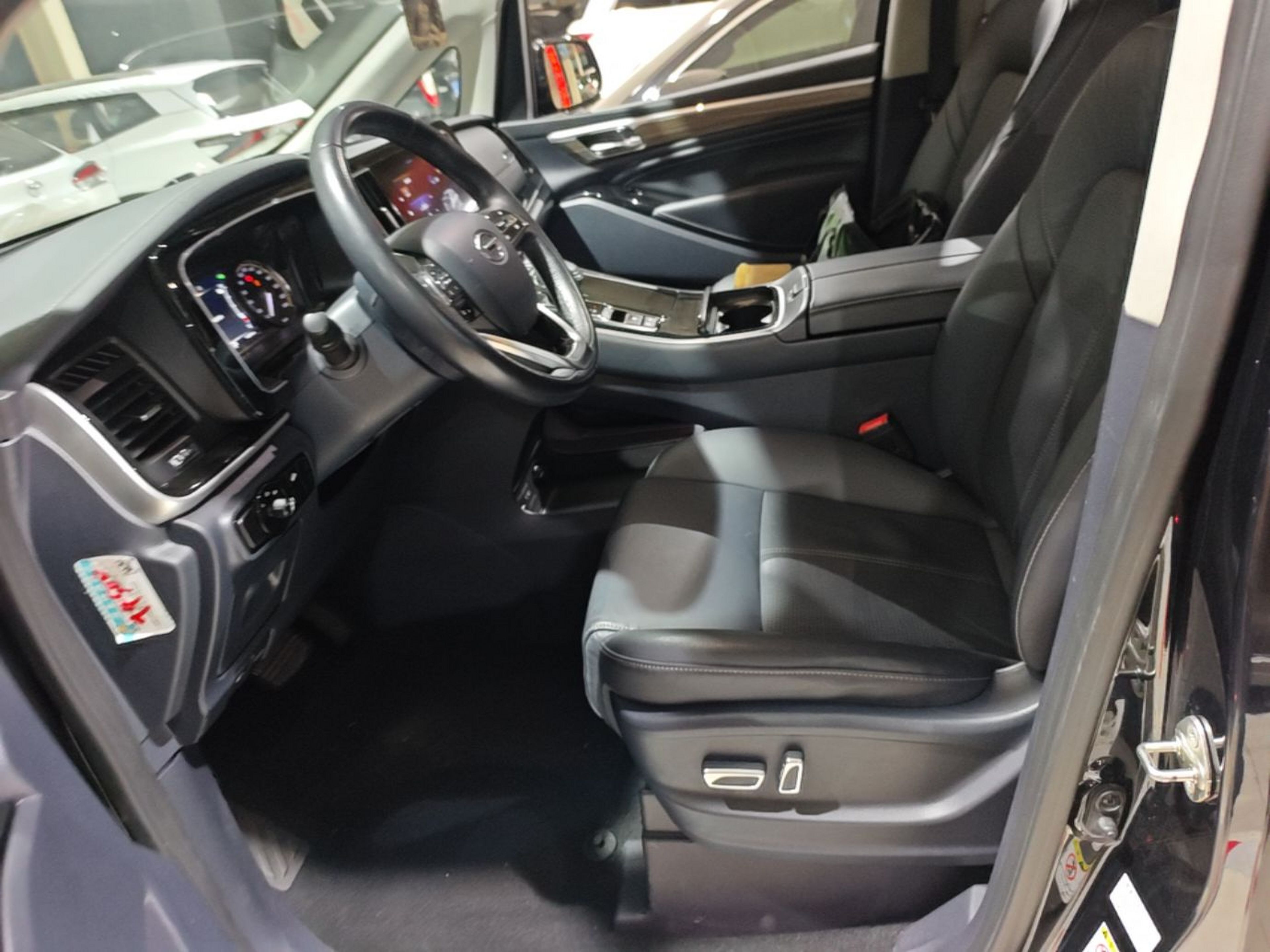 Front Interior