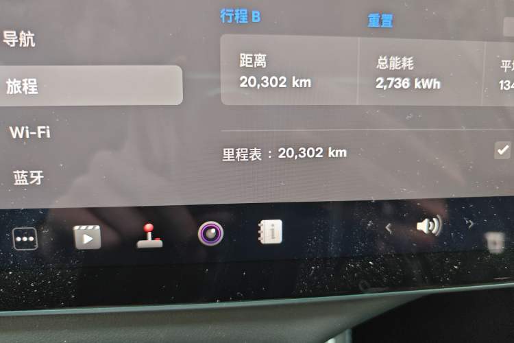 Used Tesla Model Y 2025 Rear-Wheel-Drive Version Odometer Close Up