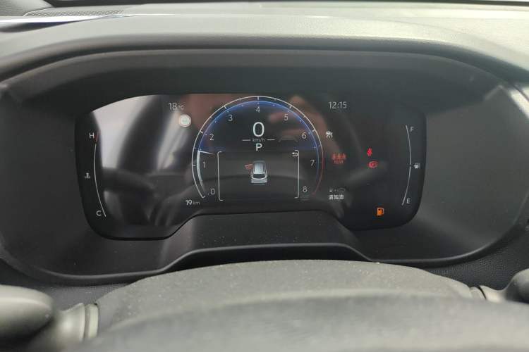 Used Toyota Corolla Cross 2026 Model 2.0L Pioneer Edition Instrument Cluster