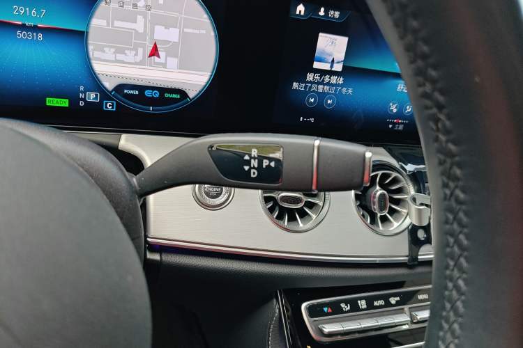 Used Mercedes-Benz E-Class 2021 E 260 Convertible Coupe Gear Lever