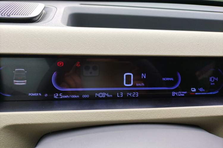 Used Geely Galaxy Panda 2024 200km Panda Rider
