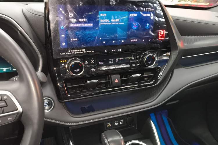 Used Toyota Crown Kluger 2022 2.0T Four-Wheel Drive Prestige Edition