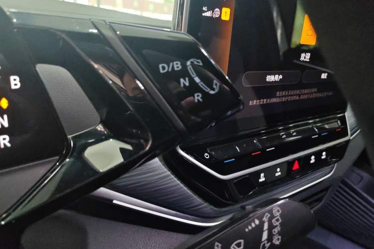 Used Volkswagen ID.4 CROZZ 2022 Pure Edition Limited Edition