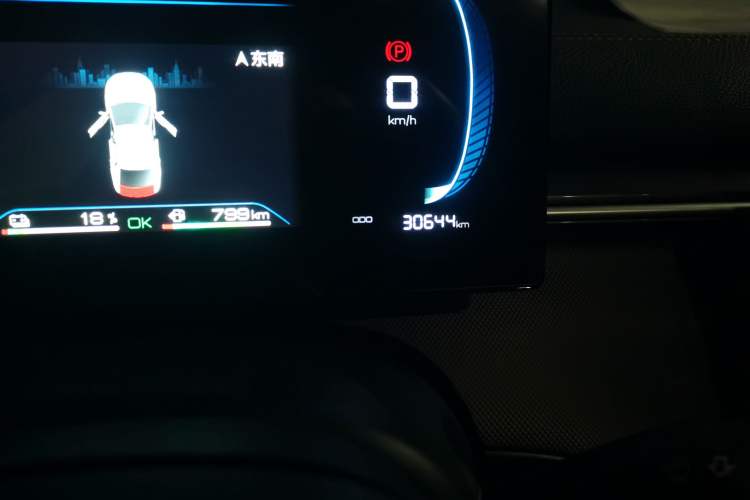 Used BYD Destroyer 05 2024 Honor Edition DM-i 120KM Luxury Model