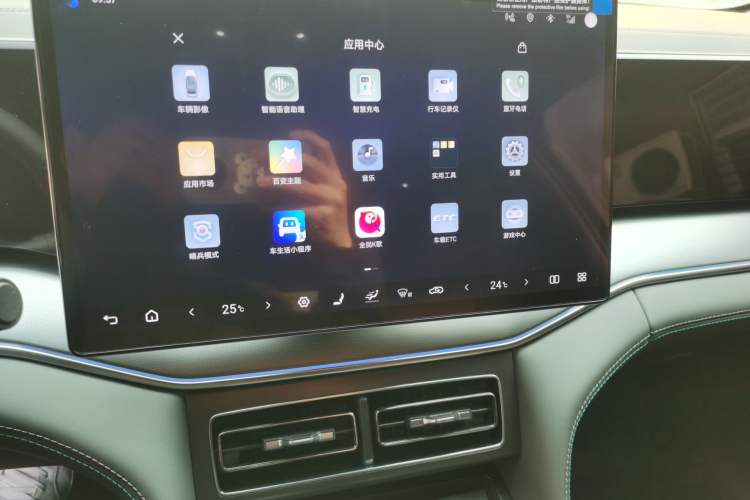 Used BYD Song L DM-i 2025 Intelligent Driving Version 112 km Beyond-Range Type Audio And AC Panel