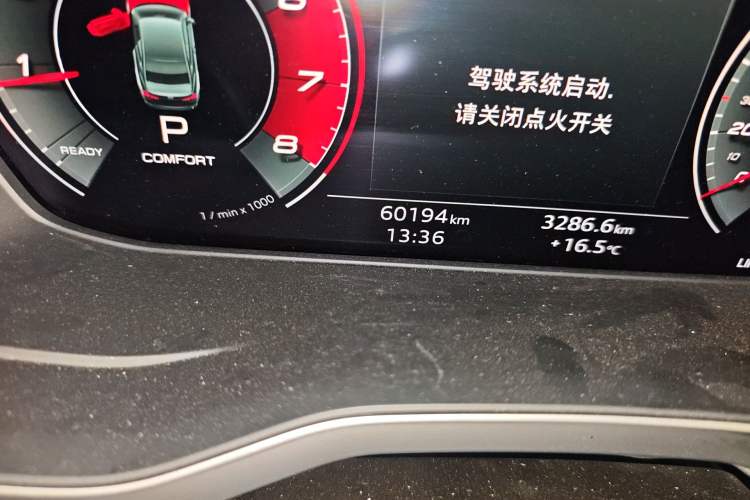 Used Audi A5 2021 Coupe 40 TFSI Fashionable and Dynamic Model