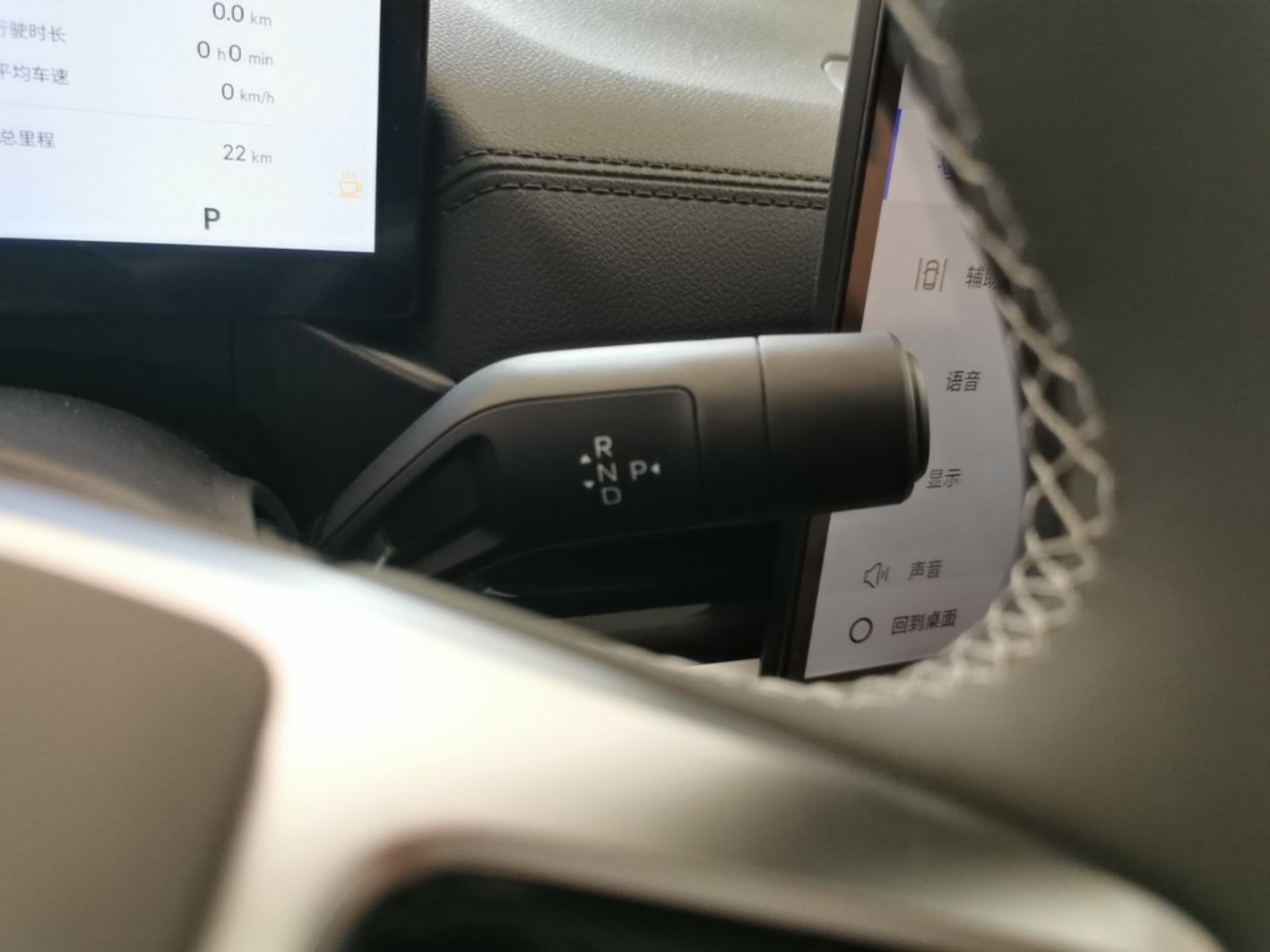Geely Galaxy A7 2025 Model EM-i 150km Exploration+ Edition — снимка 16