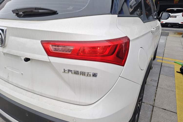 Used Baojun 530 2021 Global Car Anniversary Edition 1.5T Manual Luxury Model 6 Seats Exterior 3