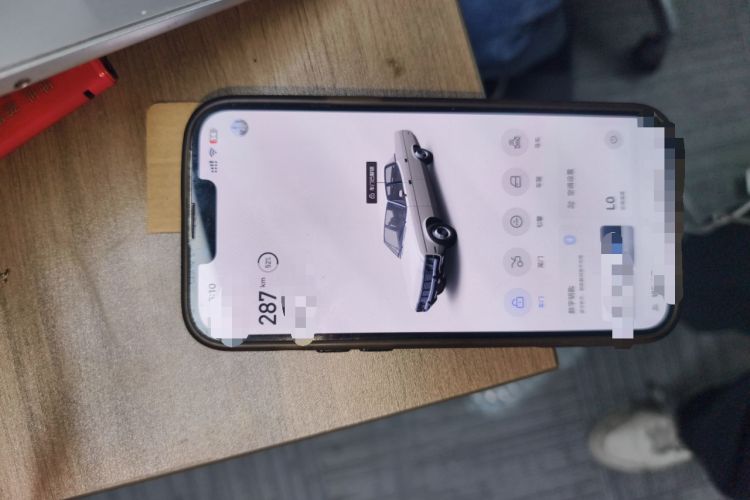 Used GAC Trumpchi M8 2021 Master Series 390T Prestige Edition Vehicle Key