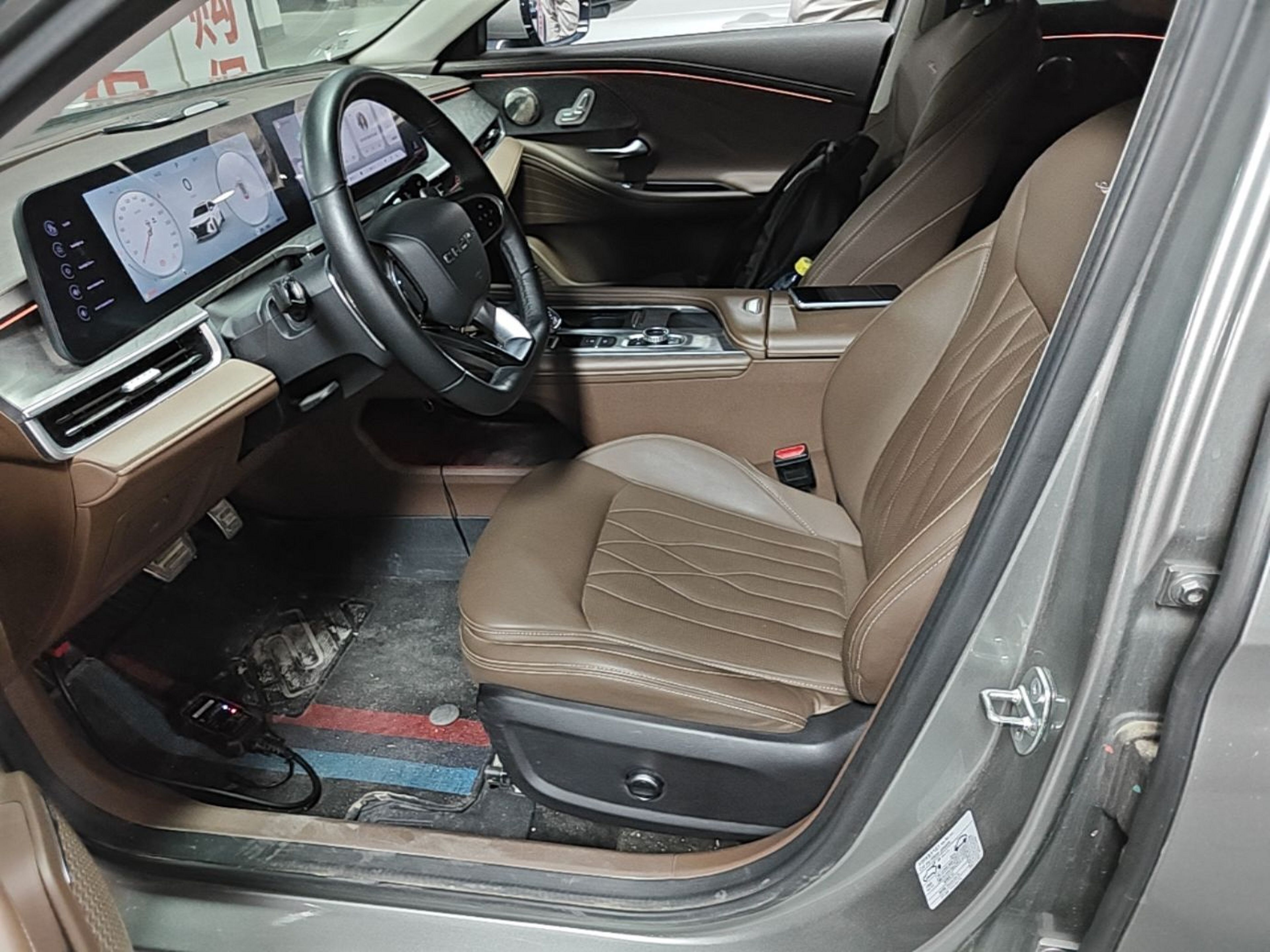 Front Interior