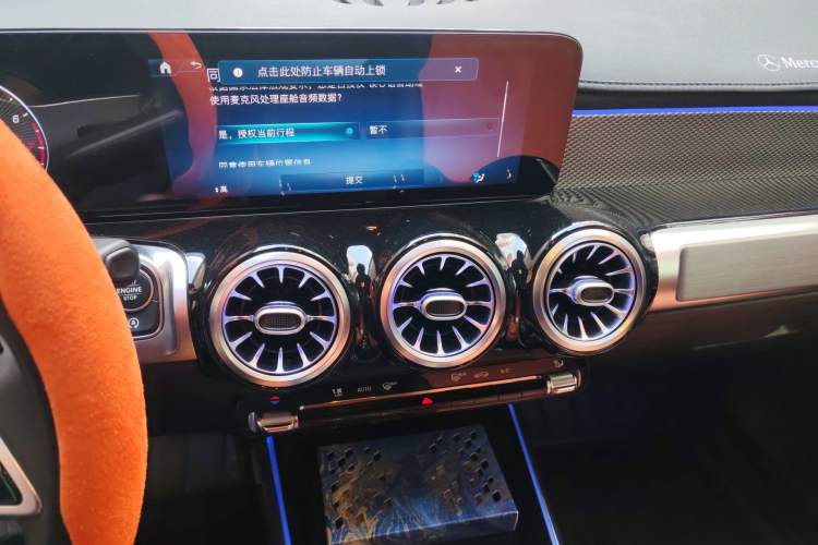 Used Mercedes-Benz GLB 2023 Refreshed GLB 200 Dynamic Edition
