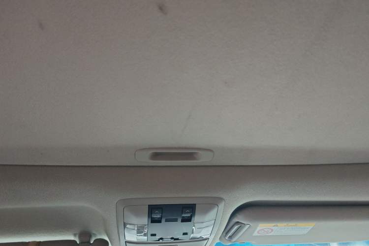 Used Toyota Prado 2016 2.7L Automatic Luxury Edition Headliner