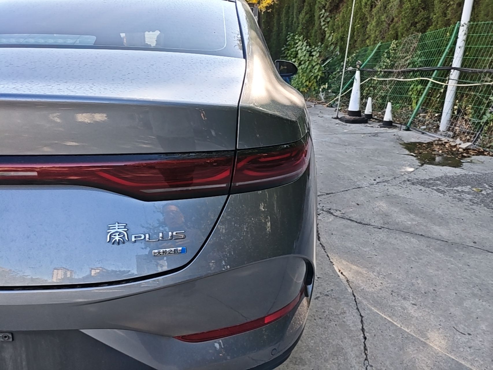 BYD Qin PLUS 2025 EV Smart Drive Edition 420KM Leading Model — снимка 9
