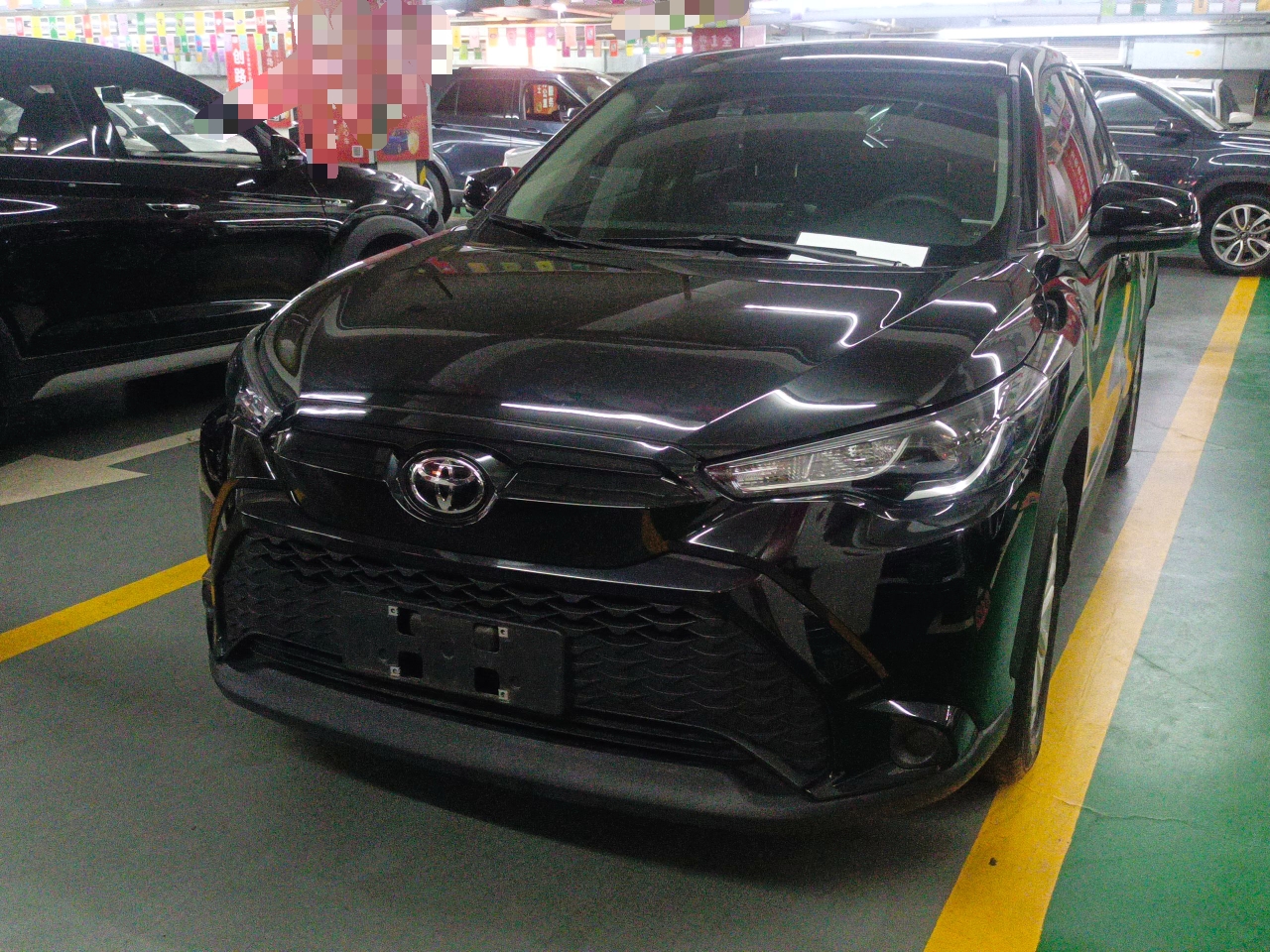 Parte inferior delantera