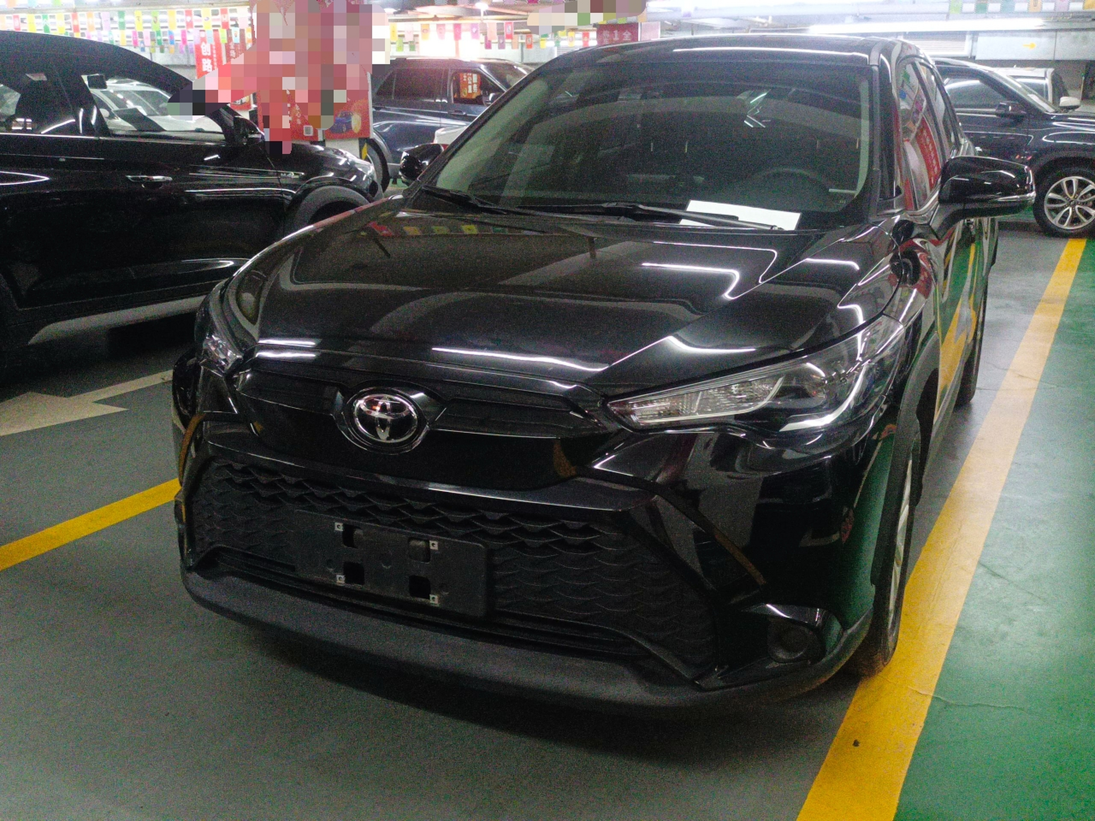 Under Front Bumper
