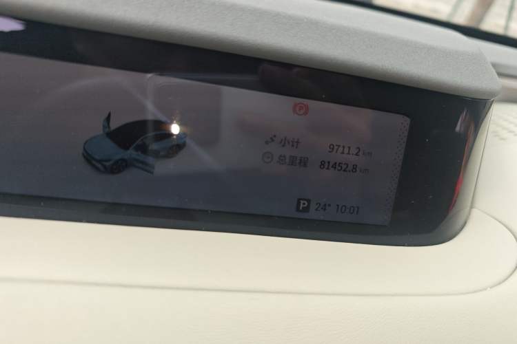 Used EXEED Star Era ES 2024 Max Long-Range Version
