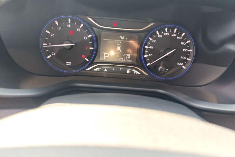 Used GAC Trumpchi GS3 2017 150N Automatic Elite Edition