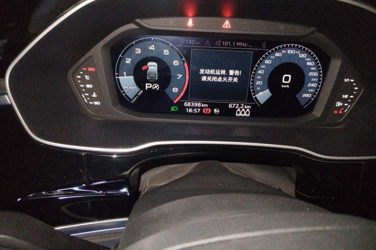 Used Audi Q3 Sportback 2020 40 TFSI Fashion Model
