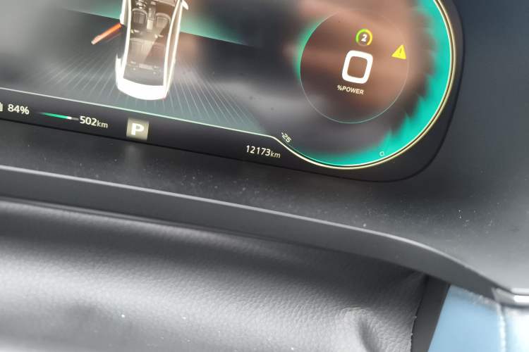 Used Rising ER6 2021 New Dynamic Edition 620km Smart Enjoyment Version