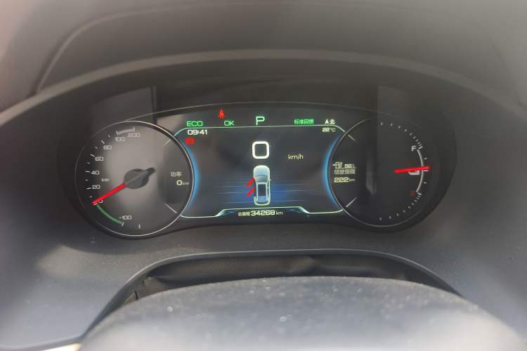 Used BYD Song New Energy 2019 Song EV500 Smart Connect Luxe Model