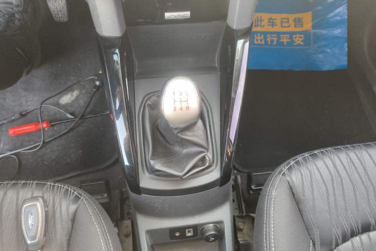 Used Ford EcoSport 2013 1.5L Manual Luxury Model
