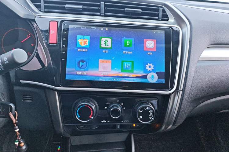 Used Honda Greiz 2016 1.5L CVT Classic Edition
