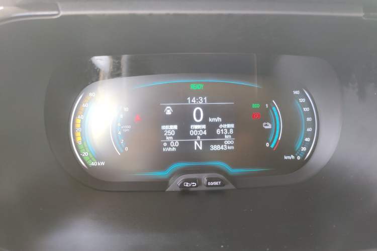 Used Chery QQ Little Ant 2022 Restyled Version Sweet Pink Edition Half-Sugar Version 30.6 kWh 30 kW 301 km Instrument Cluster