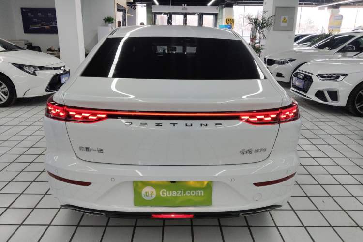 Used Bestune B70 2024 Dragon Edition 1.5T Leading Model