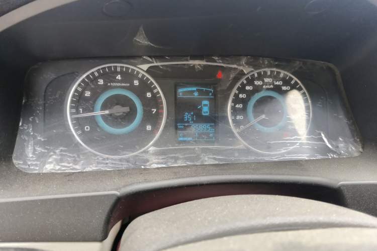 Used Geely Auto Vision 2015 1.5L Manual Happiness Edition
