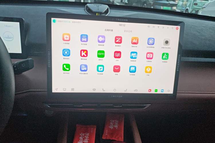 Used CHANGAN UNI-Z 2025 1.5T Premium Edition
