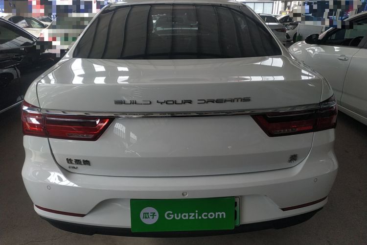 Used BYD Qin New Energy 2021 Standard Edition
