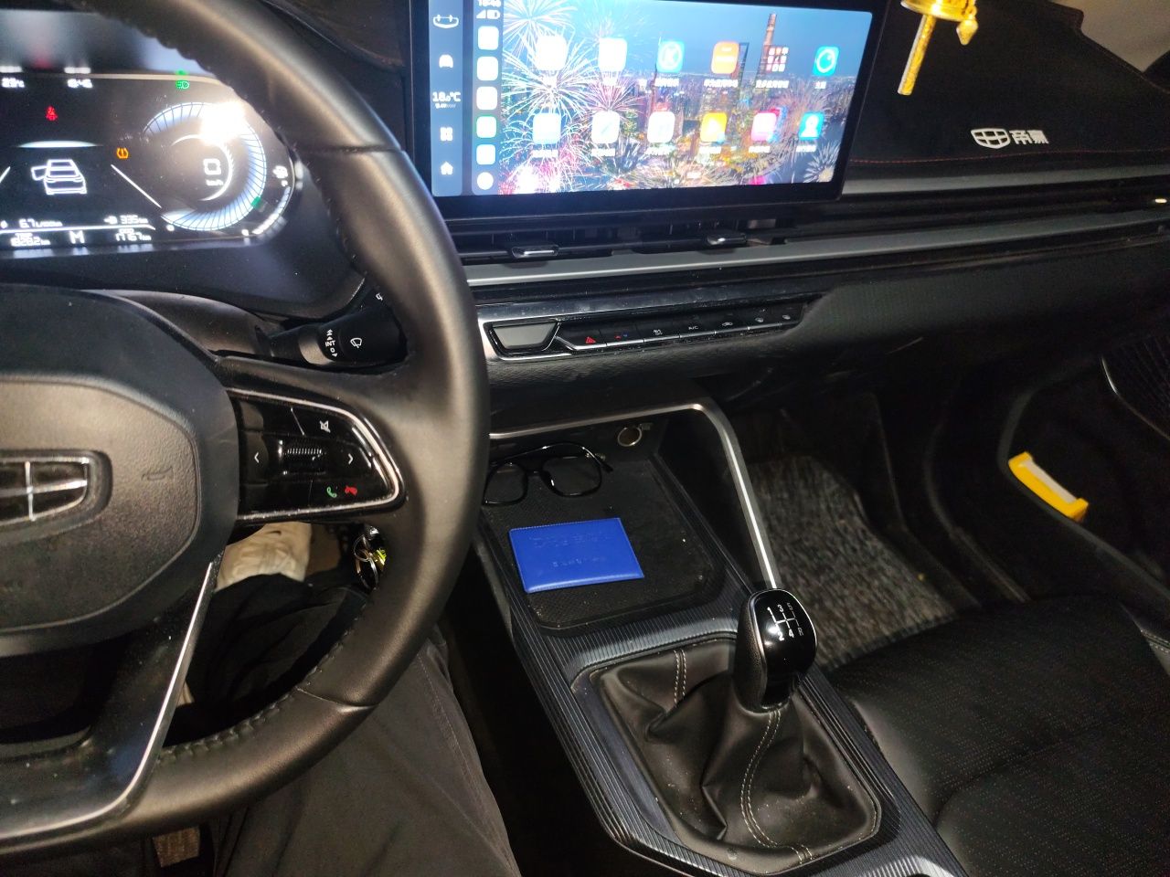 Geely Auto Emgrand 2023 4th Generation Champion Edition 1.5L Manual Luxury Model — снимка 13