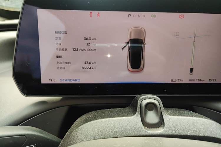 Used XPeng P7 2020 670N