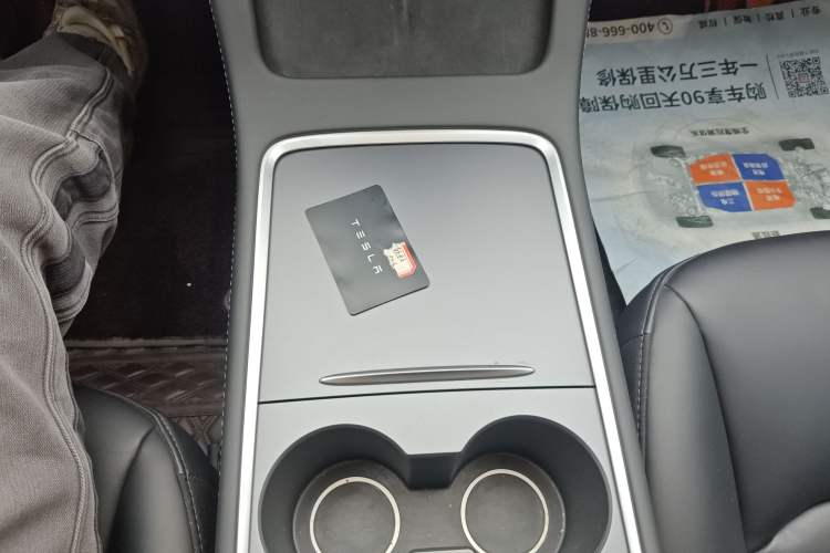 Used Tesla Model 3 2021 Standard Range Rear-Wheel Drive Upgraded Version 3D6