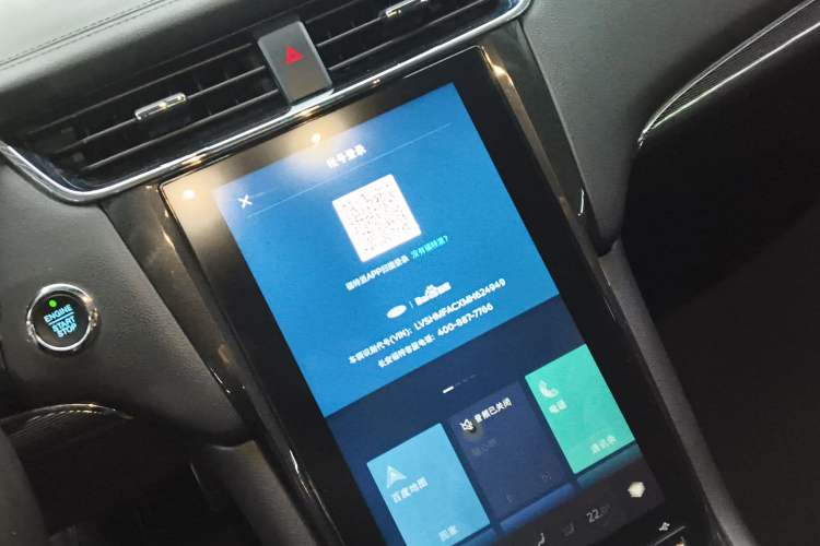 Used Ford Taurus 2019 EcoBoost 245 Premium Edition