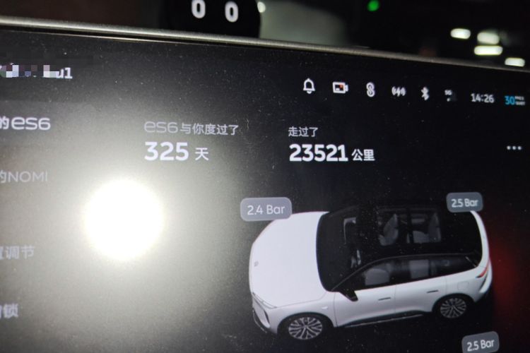 Used Nio ES6 2024 75 kWh Odometer Close Up