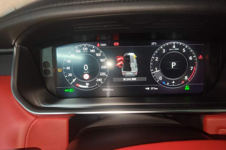 Used Land Rover Range Sport 2019 3.0 L6 HST Instrument Cluster