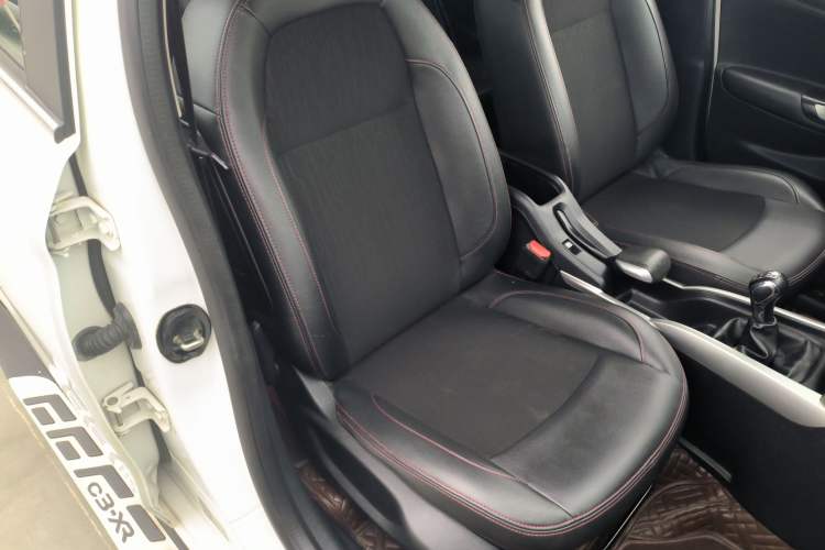 Used Citroen C3-XR 2015 1.6L Manual Pioneer Model