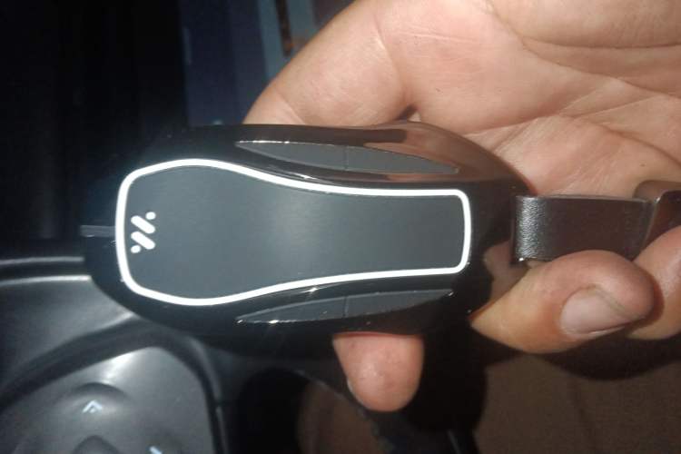 Used IM L7 2022 Pro Model Vehicle Key