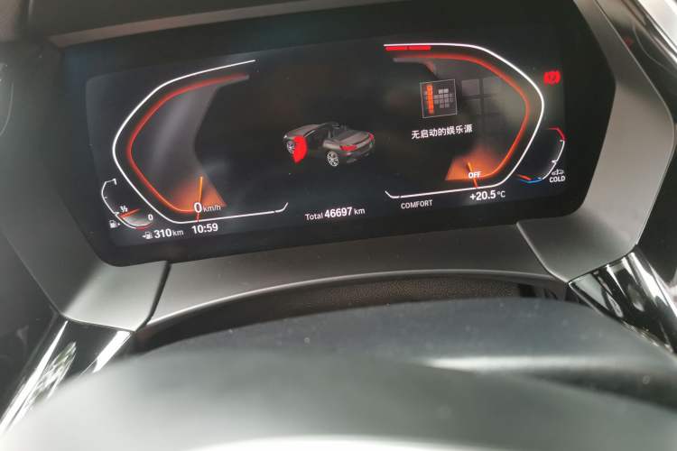 Used BMW Z4 2019 sDrive 25i M Sport Package
