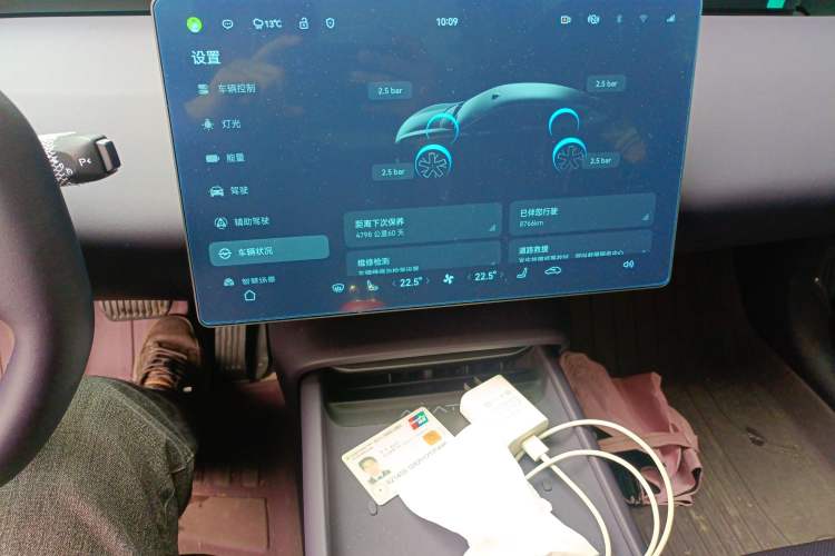 Used Avatr 06 2025 Pro Range-Extended Edition