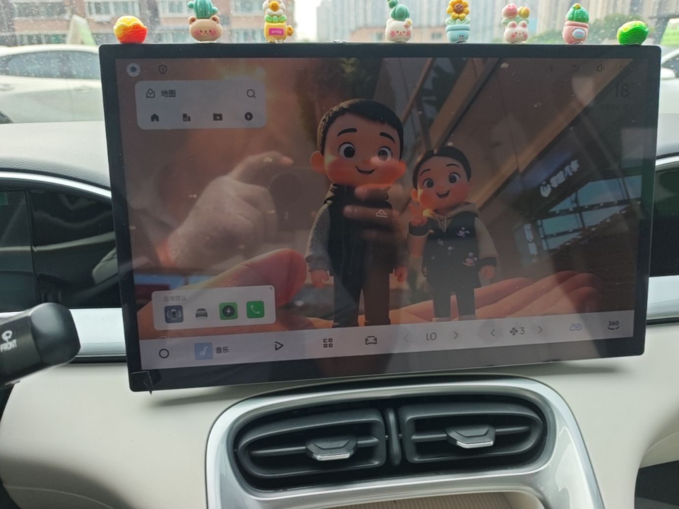 Geely Galaxy Geome 2025 310km Dream Edition — снимка 15