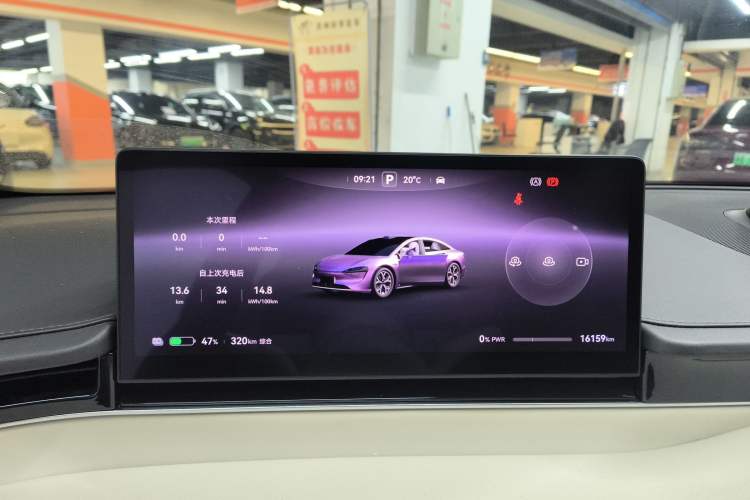 Used Hima Luxeed S7 2024 Max+ Rear-Drive Ultra-Range Intelligent Driving Edition Instrument Cluster