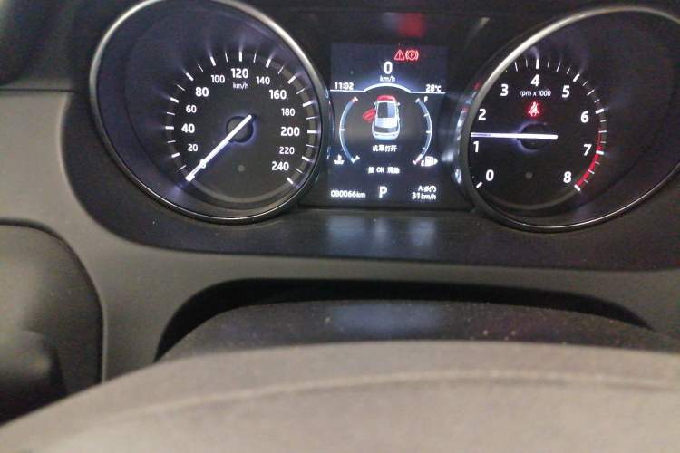 Used Land Rover Discovery Sport 2017 2.0T HSE
