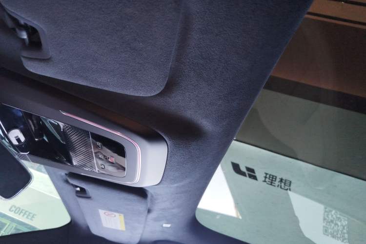 Used Zeekr 001 2022 Long-Range Dual-Motor WE Edition Headliner