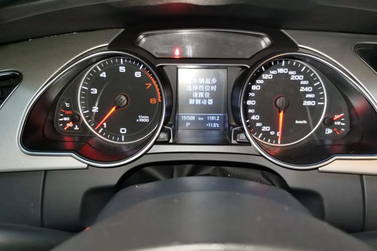 Used Audi A5 2010 2.0TFSI Sportback Comfort Model