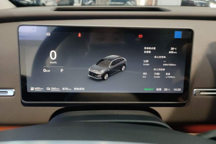 Used Leapmotor C11 2026 Range-Extended 300 LiDAR Prestige Edition Instrument Cluster