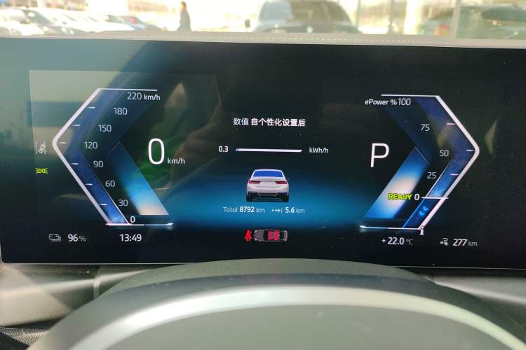 Used BMW i3 2024 eDrive 35 L
