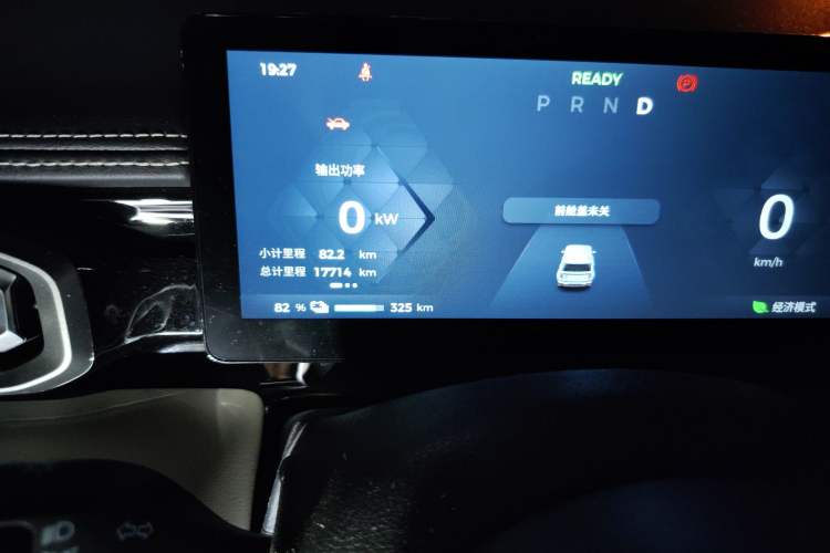 Used Baojun Spark EUV 2024 Prestige Edition 4 Seats